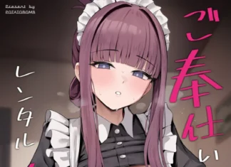 Service de location de maid | Gohoushi Itashimasu Rental Maid Gohoushi Itashimasu Rental Maid