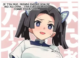 Prends encore soin de moi Aoi-chan | Mata Onegaishimasu Aoi-chan Itsumo no Atatakai Kango Hentai Demon slayer - Mata Onegaishimasu Aoi-chan Itsumo no Atatakai Kango