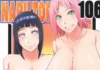 Une mission bien trop facile (NARUTOP 106) Hentai Narutop 106 - Hinata x Sakura x Naruto