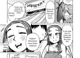 (Scat) Prise dans une affaire de merde! (Scat) Affaire de merde - Hentai Cupiko