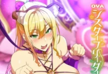 Sister Breeder | Engrosseur de soeur (Manga)(CHAP 01) Sister Breeder Hentai français