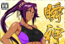 Session avec la déesse de la Vitesse (PURPLE HAZE) Doujin Yoruichi Hentai