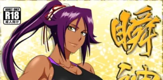Séance avec la déesse de la Vitesse (PURPLE HAZE) Doujin Yoruichi Hentai