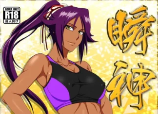 Session avec la déesse de la Vitesse (PURPLE HAZE) Doujin Yoruichi Hentai