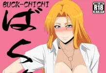 Héberge-moi cette nuit (PURPLE HAZE) Rangiku Hentai Bleach