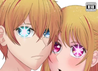 Aqua x Ruby (par Hiki) Hentai Aqua x Ruby (Oshi No Ko)