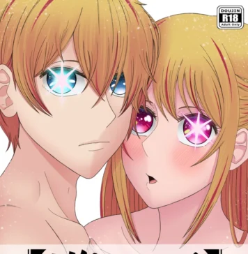 Aqua x Ruby (par Hiki) Hentai Aqua x Ruby (Oshi No Ko)