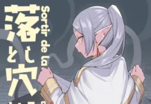 Sortir de la trappe | Otoshiana kara no Dasshutsu (Frieren)(de Tanaka Ahiru) Hentai Frieren Tanaka Ahiru