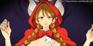 Le Gros Chaperon Rouge Hentai petit chaperon rouge x Loup Furry