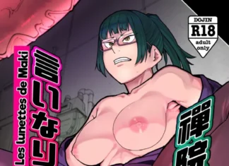 Les lunettes de Maki lui font m’obéir | Zenin Maki o Iinari ni Suru Megane (Shinonome 108) Zenin Maki o Iinari ni Suru Megane (Shinonome 108)