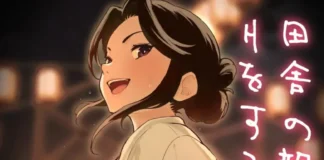 Sexe avec ma tante Akino à la campagne | Inaka no Shinseki to H o suru Hanashi -Akino Hen- (par Omochi Nabe) Hentai Inaka no Shinseki to H o suru Hanashi -Akino