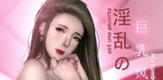 Ma bombasse de femme est une escorte #1 | My Busty Wife is a Female Escort 1 (de Scarlett Ann) Hentai My Busty Wife is a Female Escort Scarlett Ann