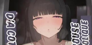 L’épouse diabolique d’à côté | Tonari no Heya no Inma Tsuma (par Eisia) Hentai Tonari no Heya no Inma Tsuma