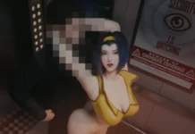 Dans l’ascenseur Cowboy Bebop Hentai Faye Valentine