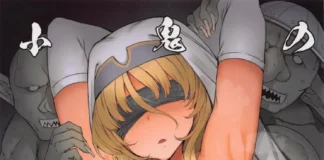 Le châtiment de l’enfant démon #1 | Kooni no Henpou Zenpen (par EBA) Hentai goblin slayer - Kooni no Henpou Zenpen