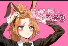 Gil Yun-jeong, l’esclave sexuelle de l’entreprise #2 | Hansarang Company’s Sex Slave Gil Yun-jeong (de LUXsumildo) Hentai l'esclave sexuelle de l'entreprise 2