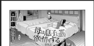 Maman veut (adore) son fils #1 | Haha Wa Musuko Ni Yokujou (Koi) O Suru Dai Ichi Wa #1 (de Nishikawa Kou) Hentai Haha Wa Musuko Ni Yokujou (Koi) O Suru Dai Ichi Wa 1