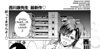 Fils à maman | Haha no Musuko (par Nishikawa Kou) Hentai Haha no Musuko