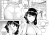 Avec une femme mariée | Tsumaduki (de Ryuuta) Hentai Tsumaduki (de Ryuuta)