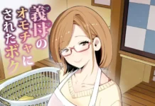 Je suis le jouet de ma belle-mère (de RK-2) Hentai Gibo no Omocha ni sa Reta Boku