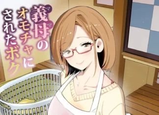 Je suis le jouet de ma belle-mère (de RK-2) Hentai Gibo no Omocha ni sa Reta Boku