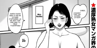 Adultère domestique approuvé par papa! (de Mame Hoshio) Hentai Papa Kounin! Kateinai Furin