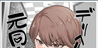 J’ai appelé un service d’escortes, et c’est mon ex-camarade qui s’est pointée #2 (de Tatsuwaipu) Hentai J’ai appelé un service d’escortes et c’est mon ex-camarade qui s’est pointée - 2