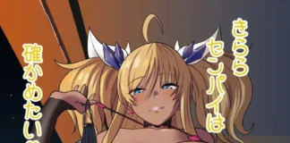 Kirara-senpai veut en ĂȘtre sĂ»re (par Sumidare Pants) Hentai Kirara Senpai wa Tashikametai (par Sumidare Pants)
