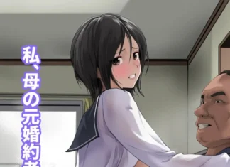 Ma mère m’a vendu à son ex-fiancé (de ROMOMATA) Hentai Romomata - I was sold to my mother's ex-fiancé