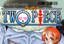 Two Piece – Nami VS Arlong (de Yamamoto Doujin) Hentai Two Piece - Nami VS Arlong (de Yamamoto Doujin)