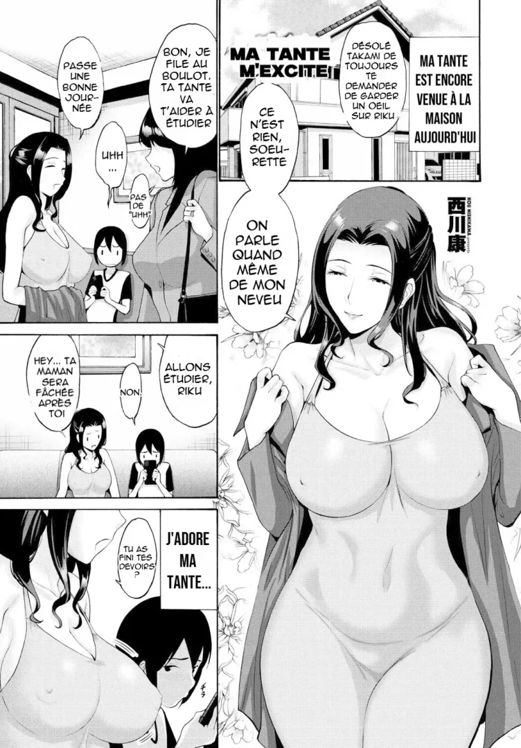Hentai Boku Wa Obasan Ni Yokujou Suru Hentai Boku Wa Obasan Ni Yokujou Suru