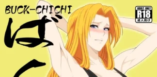 Modèle nu | BUCK-CHICHI #2 (de PURPLE HAZE) Hentai Buck-Chichi - Gambling Volume 2