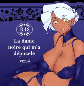 La dame noire qui m’a dĂ©pucelĂ© (Ver. 4) (Ahugan Sugita) Hentai Kasshoku Oneesan no Fudeoroshi Ver 4