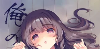 MA Femme | Ore no Onna (de Amanagi Seiji) Hentai Ore no Onna (de Amanagi Seiji)