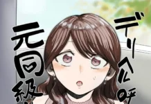J’ai commandé une escorte, et c’est mon ex-camarade qui s’est pointée (de Tatsuwaipu) Hentai DeliHeal Yondara Moto Doukyuusei ga Kita