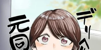 J’ai commandé une escorte, et c’est mon ex-camarade qui s’est pointée (de Tatsuwaipu) Hentai DeliHeal Yondara Moto Doukyuusei ga Kita