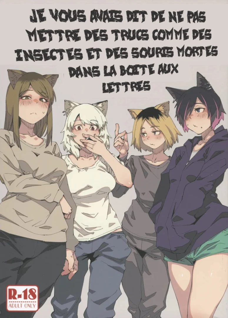 Hentai Yuubinuke ni Nezumi dano Mushi dano Shigai Ireru no Yamerottsutten daro Hentai Yuubinuke ni Nezumi dano Mushi dano Shigai Ireru no Yamerottsutten daro