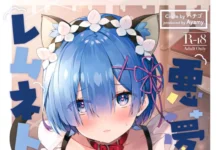 Cauchemar NTR pour Rem (de Ayamy) Hentai Akumu Rem Netorare