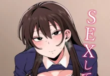 Une petite-soeur qui te laisse la baiser (de Monimonimo) Hentai SEX si te kureru imouto (de Monimonimo)