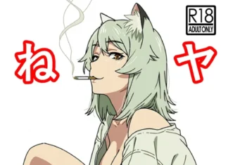 Un paquet contre une baise avec Yaniko (de Hamachi Tomosaku) Hentai Yari-Neko — One Pack per Hookup with Sato Yaniko_ the Frigid “Dead-Fish” Beastwoman