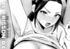 Le frisson d’être acculé(e) (de Uwa Bami) Hentai Rinkan Sare Kanrinrin (de Uwa Bami)