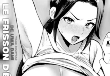 Le frisson d’être acculé(e) (de Uwa Bami) Hentai Rinkan Sare Kanrinrin (de Uwa Bami)